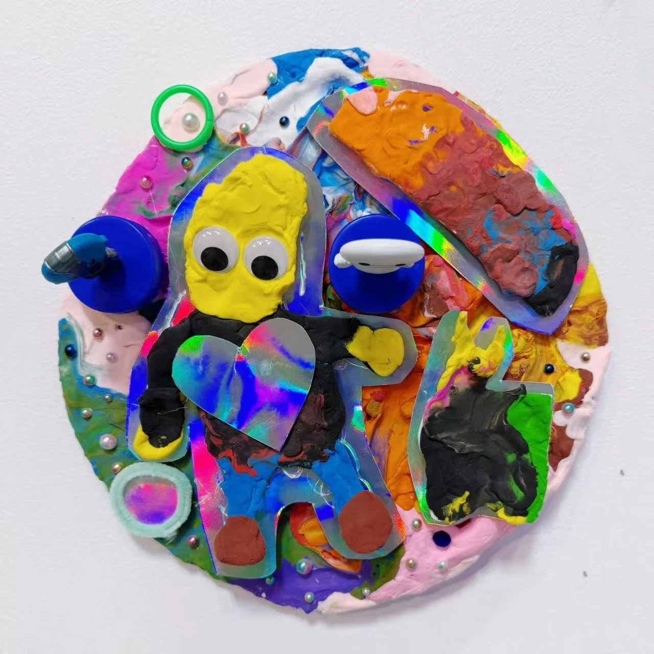 My Colorful Planet